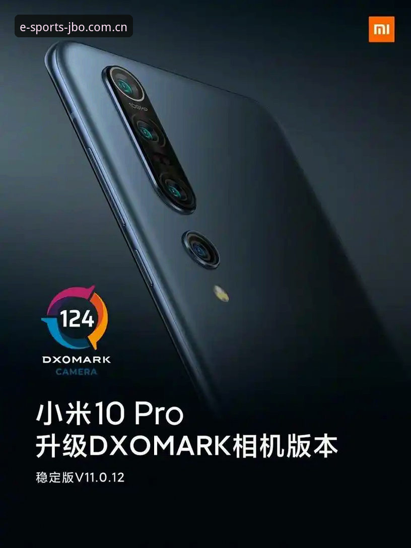 JBO竞博官方APP哪个好？从版本到体验的全面对比分析